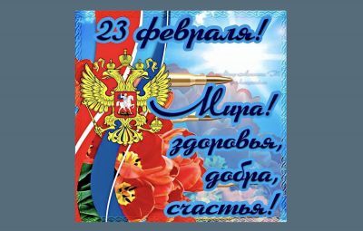 Kraken рабочее зеркало