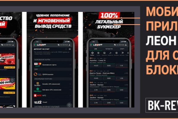 Kraken com darknet