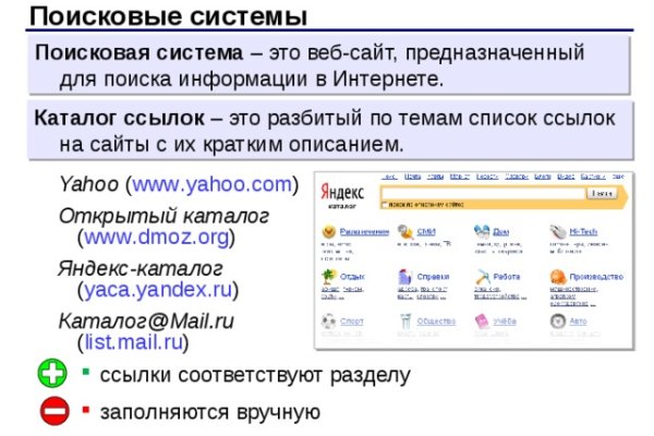 Kra42at