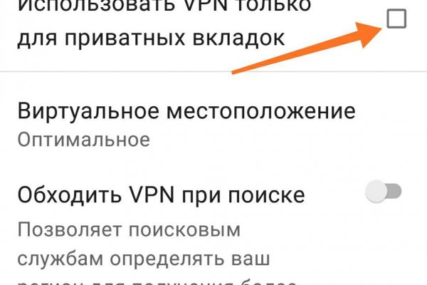 Кракен картель