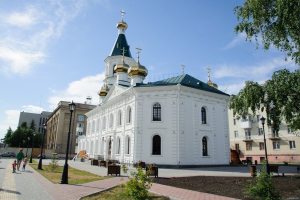 Как зайти на площадку кракен