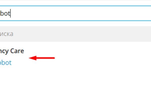 Kraken зеркала gigageek ru