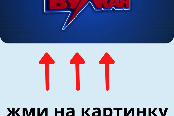 Кракен площадка kr2web in