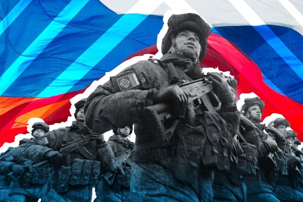 Kraken что это такое