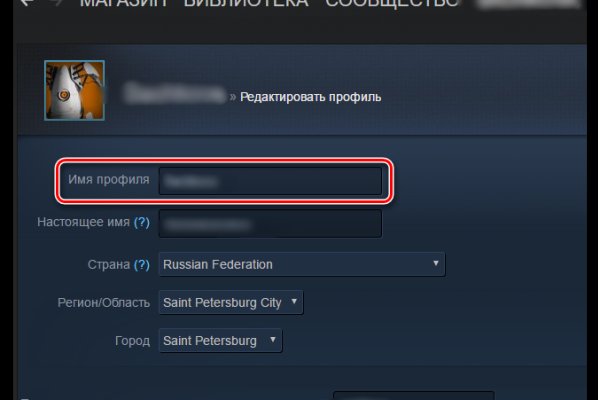 Кракен сайт kr2web in