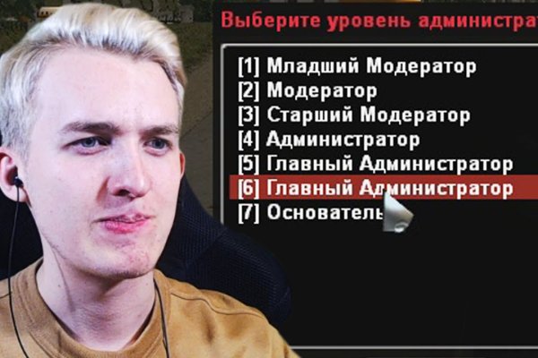 Кракен 15at