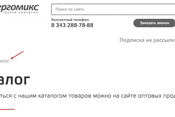 Kra43at