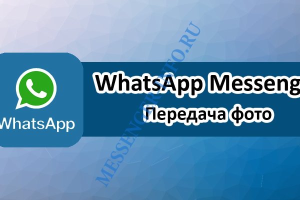 Кракен зеркало на сайт