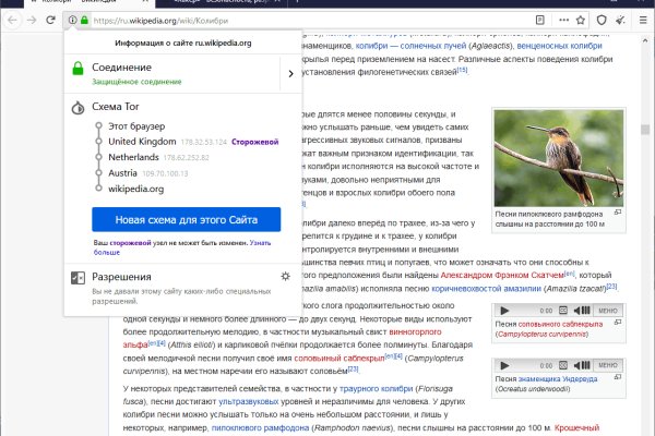 Кракен кз