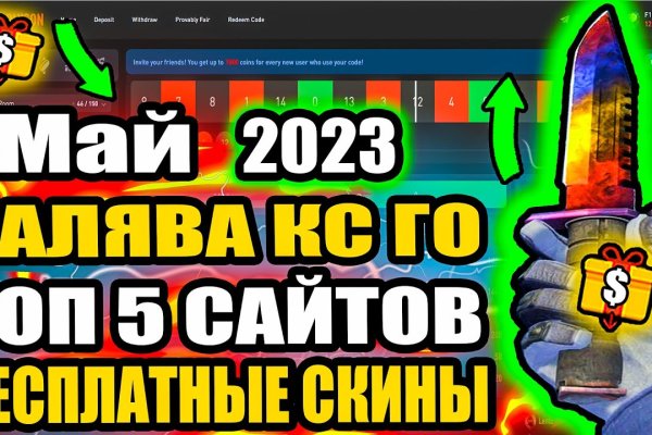 Кракен маркетплейс в москве