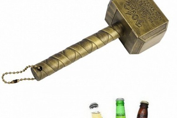 Ссылка на кракен даркнет