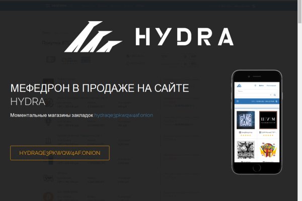 Kra40.cc Вход на сайт главная страница