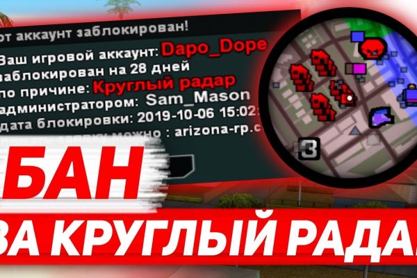 Кракен сайт нарк