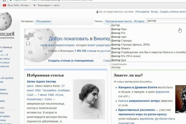 Кракен сайт маркетплейс ссылка