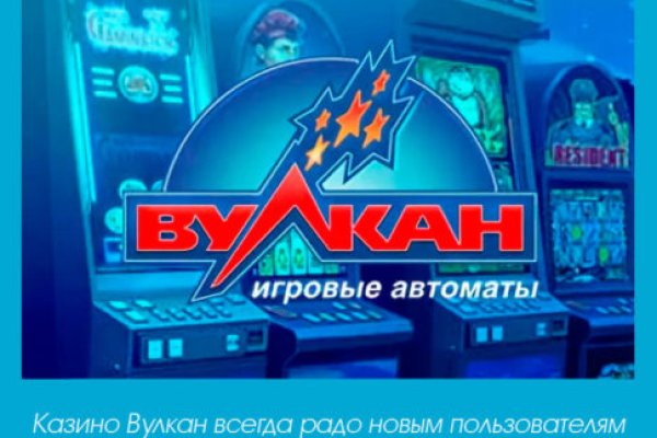 Ссылки сайтов даркнета
