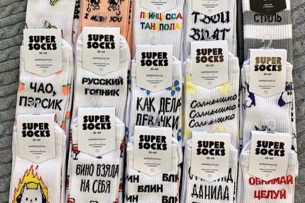 Кракен маркет kr2web in