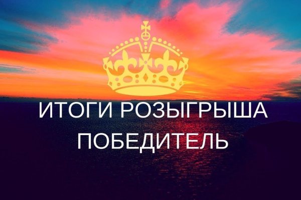 Купить наркотики в москве