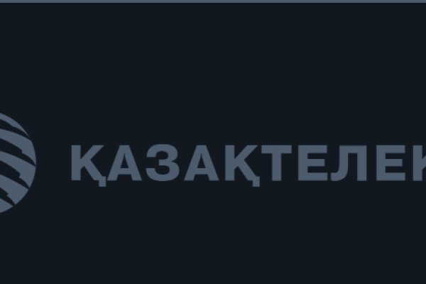 Kraken что это за магазин