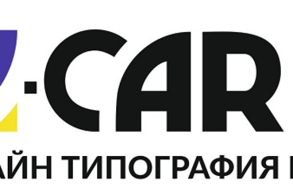 Ссылка на кракен 11