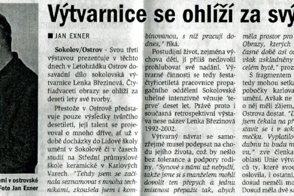 Кракен зеркало onion
