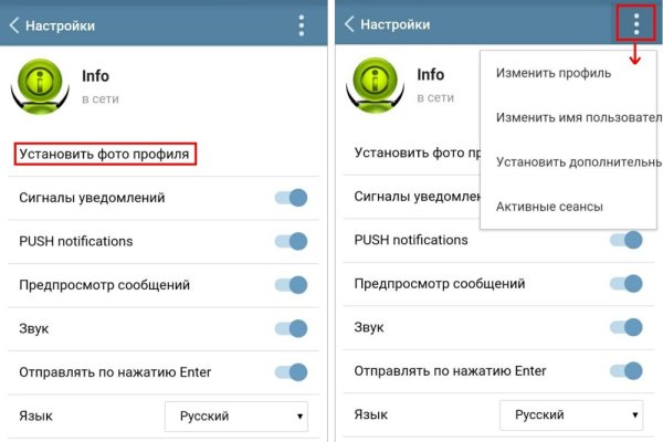Кракен сайт kr2web in цены