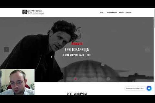 Кракен даркнет лол