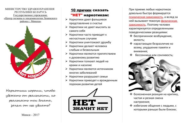 2krn ссылка