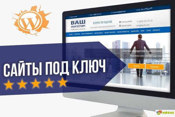 Кракен онион ссылка на тор