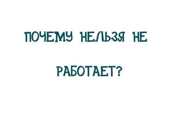 Кракен нарко маркетплейс