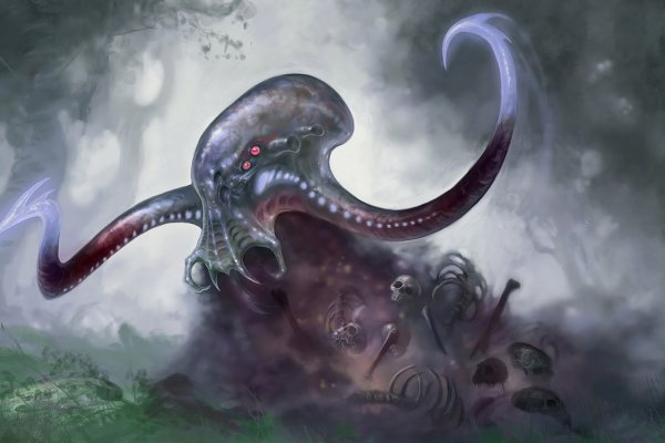 Kraken адрес