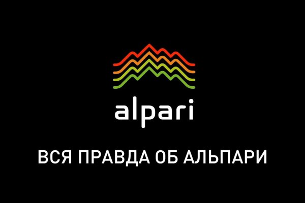 Как вернуть аккаунт кракен