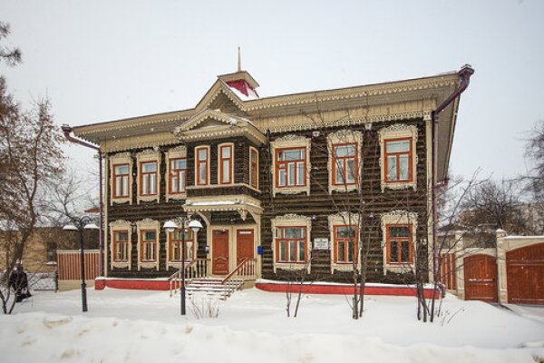 Кракен зеркало рабочее на сегодня