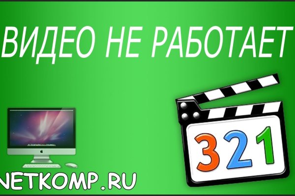 Kra41cc