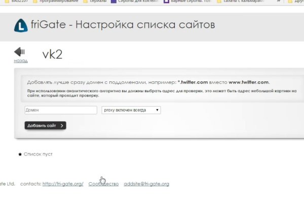 Kra40.cc Вход на сайт главная страница