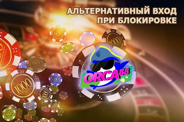 Кракен маркетплейс магазин
