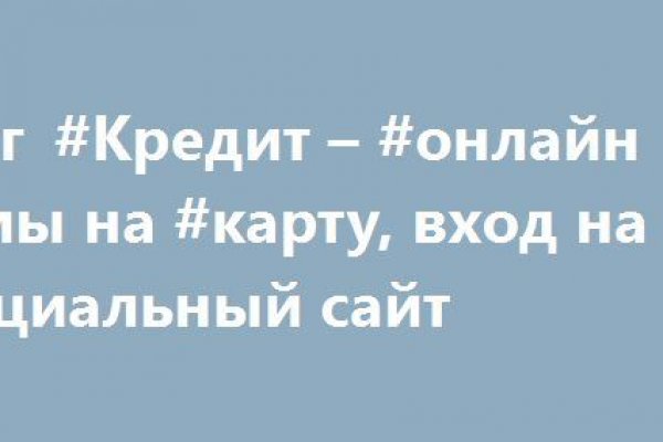 Кракен браузер