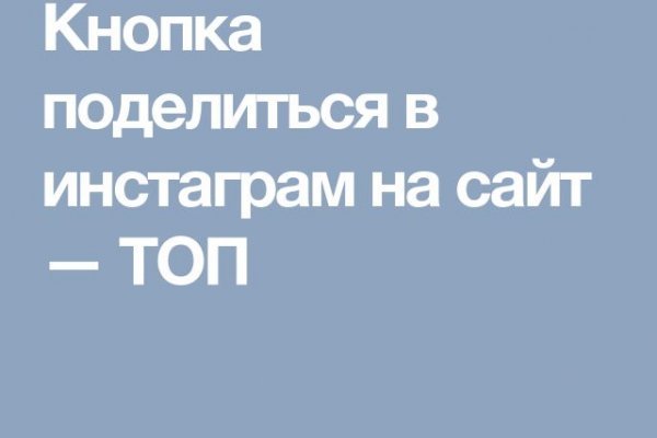 Кракен маркетплейс ссылка krakenat2krnkrnk com