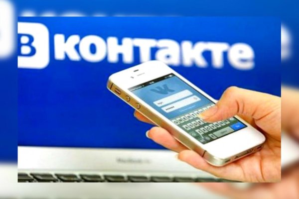 Кракен онион рабочая ссылка