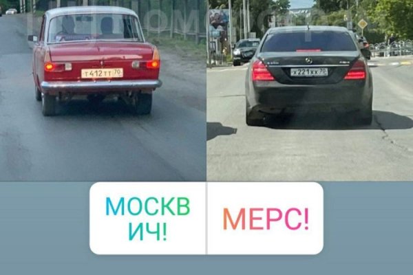 Что такое кракен тор