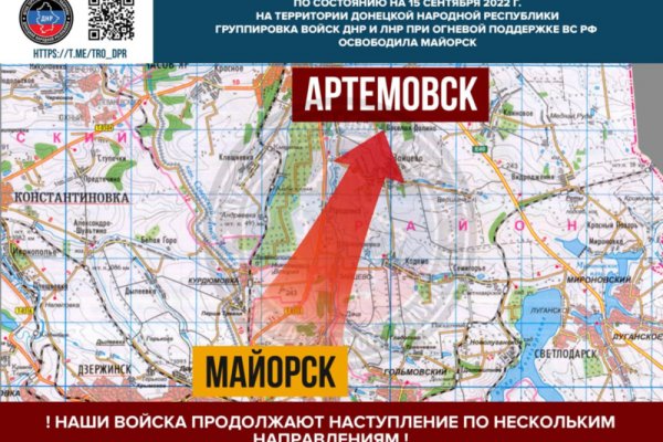 Магазины с наркотиками