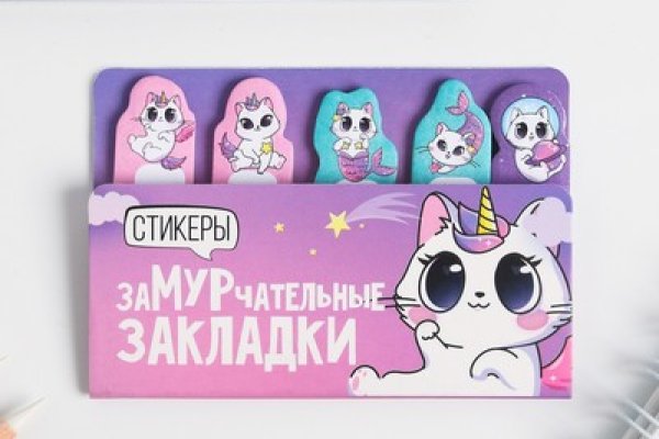 Kraken ссылка тг