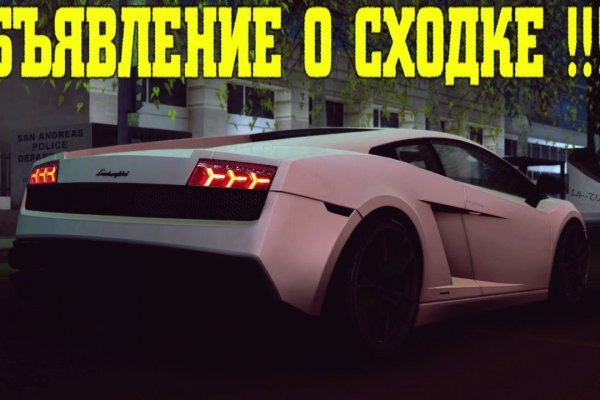 Маркет кракен маркетплейс