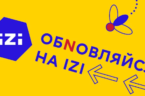 Сайт кракен россия