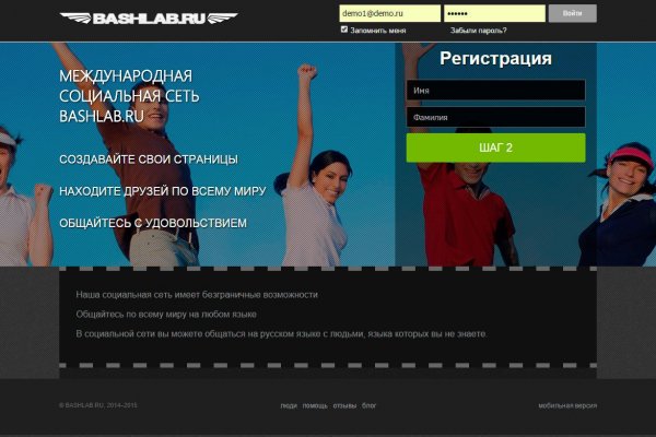 Kraken зеркало krakentor site