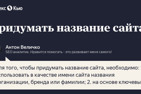 Ссылка кракен официальная тор