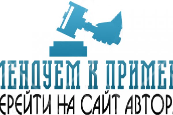 Кракен тор gigageek ru