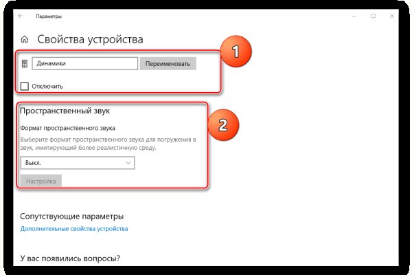 Кракен тор ссылка сегодня