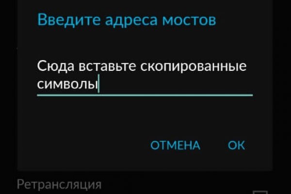 Кракен наркомаркет