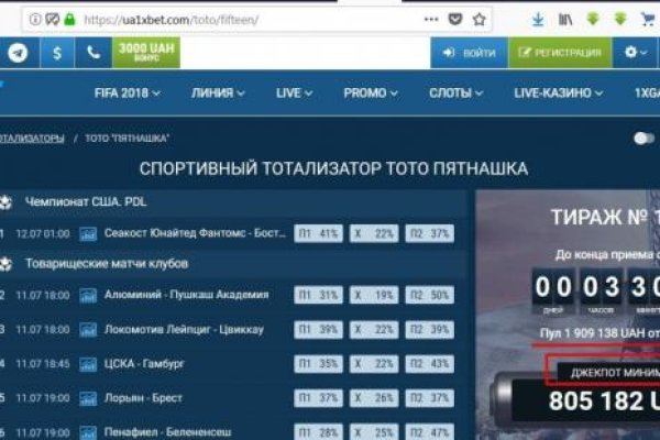 Кракен через браузер