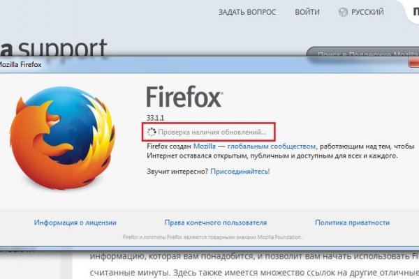 Купить наркотики томск